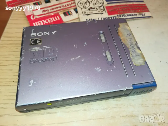 MINIDISC SONY-РАБОТИ С НОРМАЛНА БАТЕРИЯ 1,5В 2611241012, снимка 6 - Радиокасетофони, транзистори - 48109408