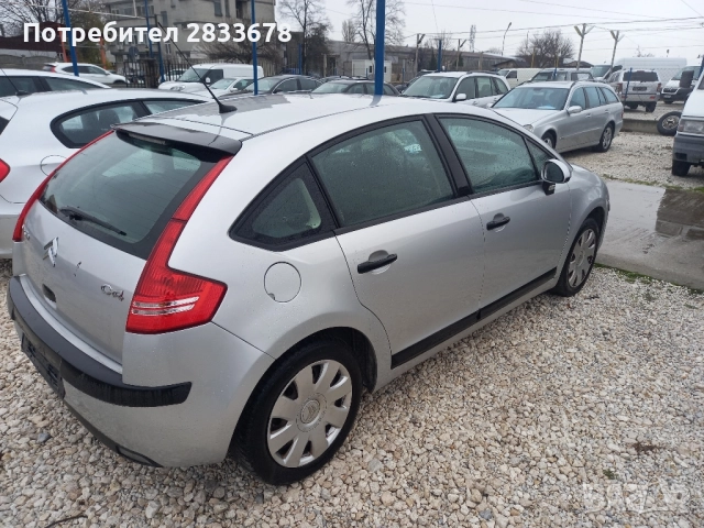 Ситроен С4 1.4бензин НА ЧАСТИ, снимка 10 - Автомобили и джипове - 52025622