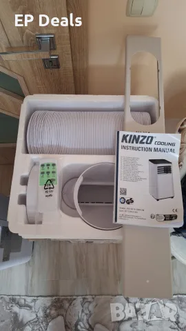 Мобилен Климатик Kinzo 9000 BTU, снимка 6 - Климатици - 55954357