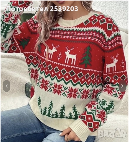 Дамски Коледен пуловер размер М-Л , снимка 4 - Блузи с дълъг ръкав и пуловери - 52339521