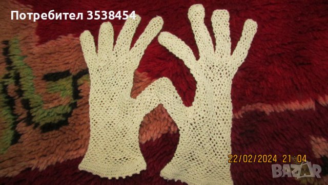 Ръкавици и якичка, снимка 2 - Ръкавици - 44422559