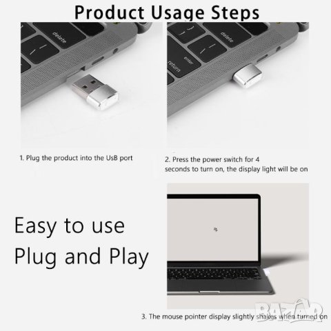 USB Air Drive Mouse Jiggler Moji Симулатор Фалшива Мишка Скрити Компютърни Движения 3 Работни Режима, снимка 10 - Клавиатури и мишки - 41929576
