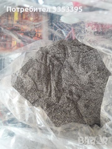 Черен пипер на зърна и смлян, снимка 2 - Хранителни добавки - 38680977