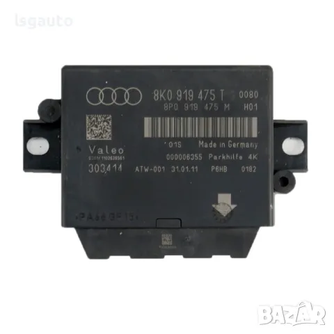 Контрол модул парктроник AUDI A4 (B8) 2008-2015 ID: 137009