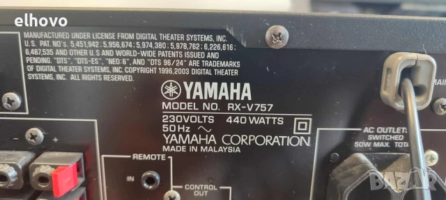 Ресивър Yamaha RX-V757, снимка 7 - Ресийвъри, усилватели, смесителни пултове - 51363305