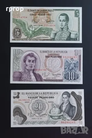 
Колумбия.
5, 10, 20 песо.
3бройки.
UNC.
1979 - 1982 година., снимка 1 - Нумизматика и бонистика - 47861484