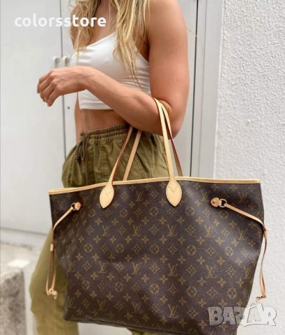 Луксозна чанта Louis Vuitton , снимка 1 - Чанти - 35965800