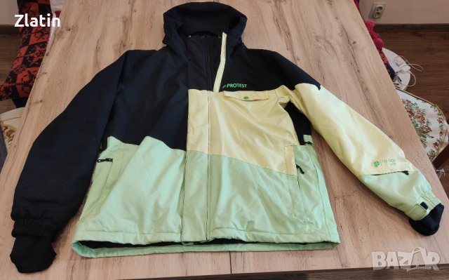 Ски / Сноуборд яке, Protest, 10k, XL