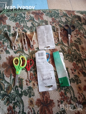 ножици и самобръсначки с ножчета-2лв, снимка 2 - Електрически самобръсначки - 53053215