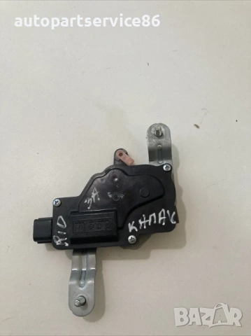 Актуатор за заключване на заден багажник за KIA Rio 1.5 CRDi (2009)