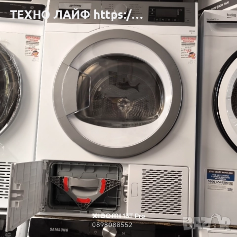 Сушилня с термопомпа SMEG DHT83LIT, 8 кг., A+++, снимка 9 - Сушилни - 51595524