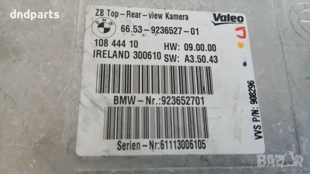 Модул камера BMW X5 E70 2007 9236527 66.53-9236527 923652701 X5 (E70) (2007-2012), снимка 2 - Части - 55792491