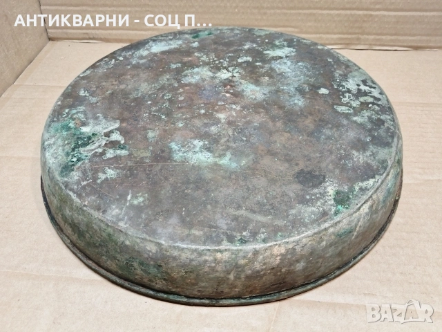 Стара Кована Медна Тава За Баница. / НОМЕР 1632., снимка 6 - Антикварни и старинни предмети - 53687875