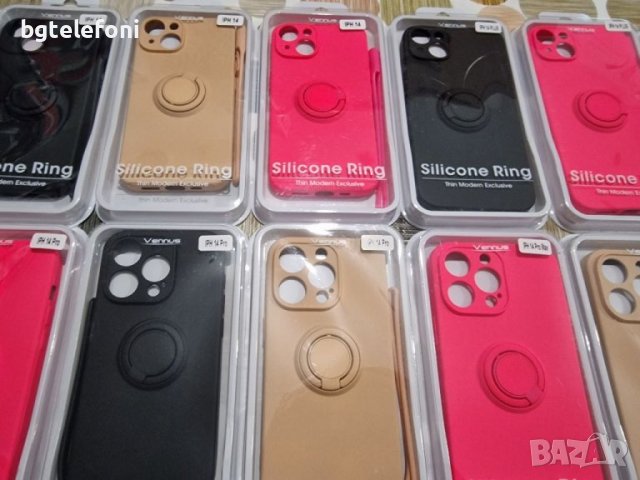 Iphone 14,14+,14 Pro,14 Pro Max Soft Ring луксозен гръб , снимка 2 - Калъфи, кейсове - 39404566