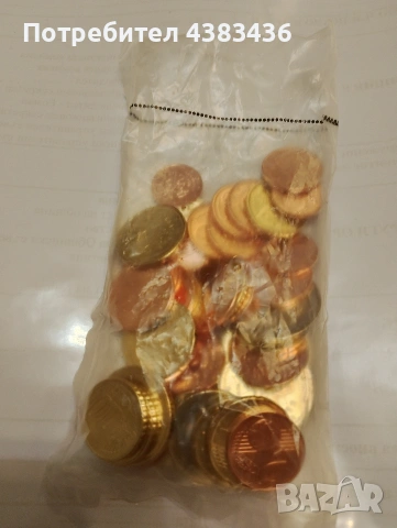 стартов пакет, снимка 2 - Нумизматика и бонистика - 53728213