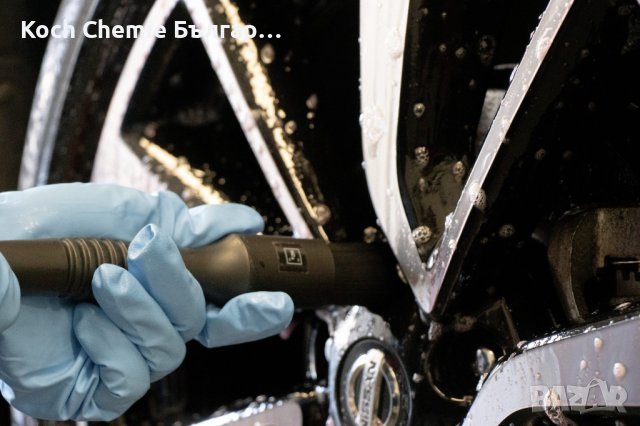 Професионална четка за почистване на джанти - Koch Chemie Detail Wheel Brush, снимка 4 - Автомивки - 41535677