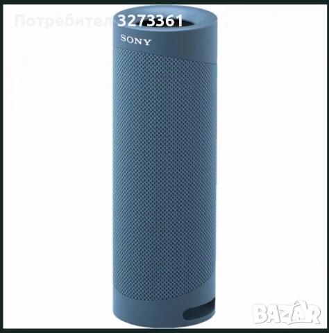 Sony XB23 преносима колонка
