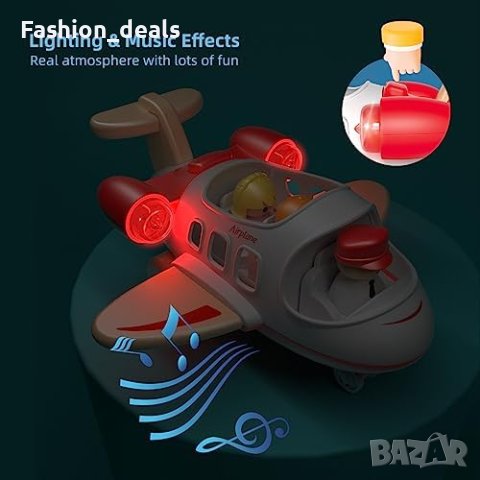 Нова дървена Играчка самолет за деца звук и светлина аеронавтика подарък, снимка 6 - Образователни игри - 42003052