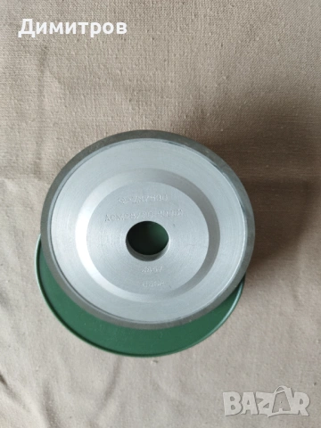 Диамантени шайби 1А1