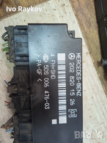 Комфорт модул Mercedes W124 W202 2028201526, 202 820 15 26, снимка 2 - Части - 53796205