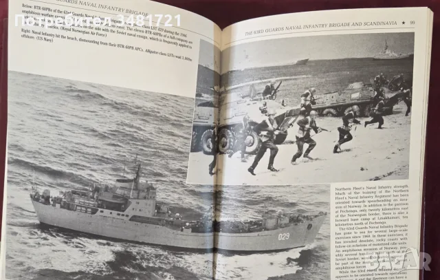 Ten Million Bayonets. Inside the Armies of the Soviet Union, снимка 13 - История, политика и общество - 55964462