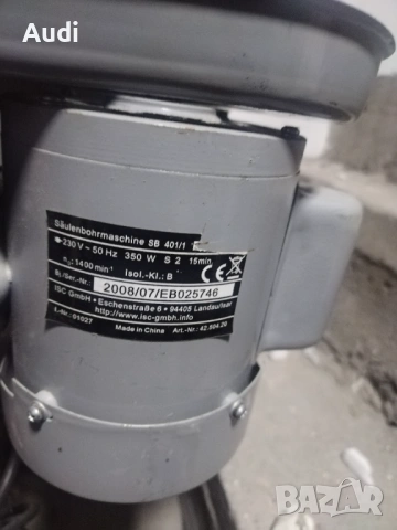 Продавам 5 бр. настолни бормашини , снимка 3 - Бормашини - 53665318