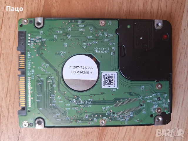 WD 500GB 76 дни ,тестван, снимка 10 - Лаптоп аксесоари - 55974495