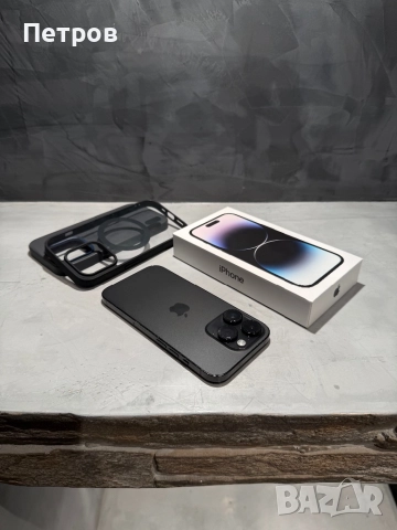 КАТО ЧИСТО НОВ Iphone 14 Pro 256 GB + подаръци