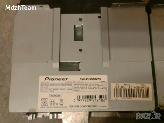 Pioneer AVH-P3100DVD, снимка 6 - Аксесоари и консумативи - 48593158