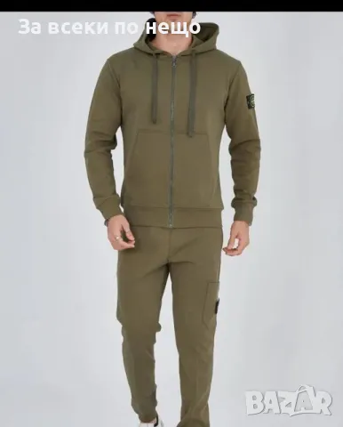 Мъжки спортен комплект Stone Island, снимка 1