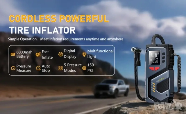 Преносим акумулаторен компресор за гуми, 150 PSI , снимка 7 - Аксесоари и консумативи - 52420169