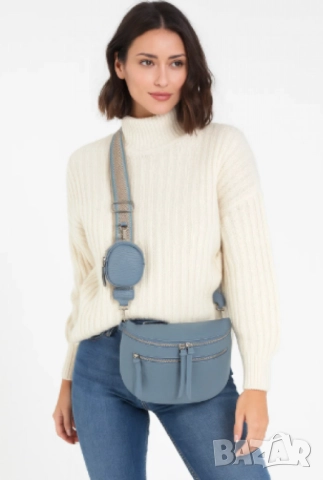 Дамска чанта с къса и широка регулируема дръжка, снимка 15 - Чанти - 52094008