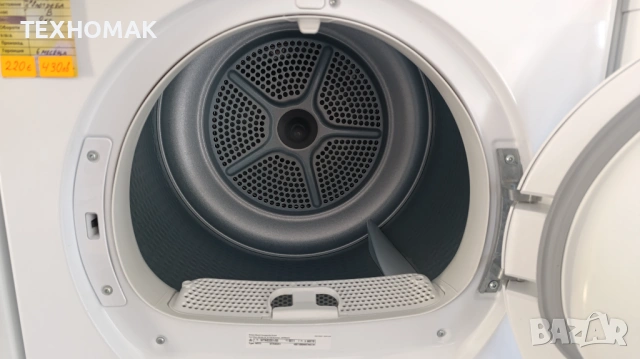 Сушилня BOSCH клас В 8кг. , снимка 5 - Сушилни - 53750832