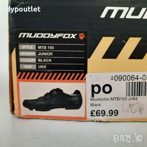 Muddyfox MTB100 - Детски спортни обувки за колоездене, цвят черен, размер 37 /стелка 23 см./., снимка 8 - Детски обувки - 39362919
