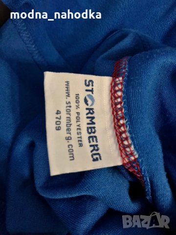 Чудесен син полар на STORMBERG, снимка 7 - Други - 35943677