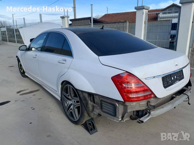  Мерцедес  S-кл, снимка 2 - Автомобили и джипове - 36053982