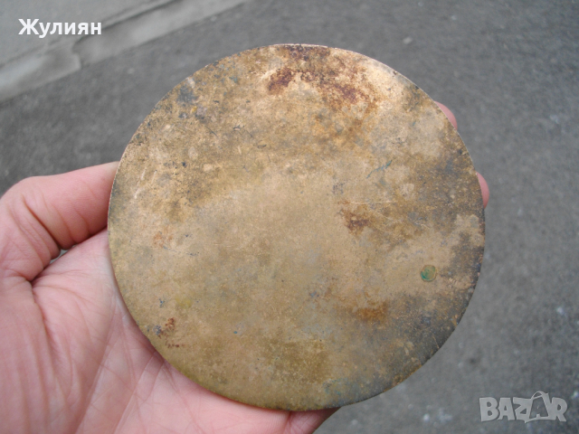 НАСТОЛЕН БРОНЗОВ МЕДАЛ ПЛАКЕТ ЛЕНИН LENIN, снимка 7 - Антикварни и старинни предмети - 44556455