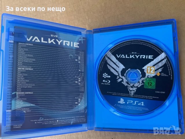 Игра EVE: Valkyrie (PS4 VR) за Playstation 4 , ps4 , плейстейшън 4 , playstation vr, снимка 5 - Игри за PlayStation - 51329758