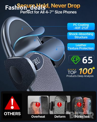 Нова Поставка за мобилен телефон за автомобил кола универсална стойка, снимка 6 - Селфи стикове, аксесоари - 39908501