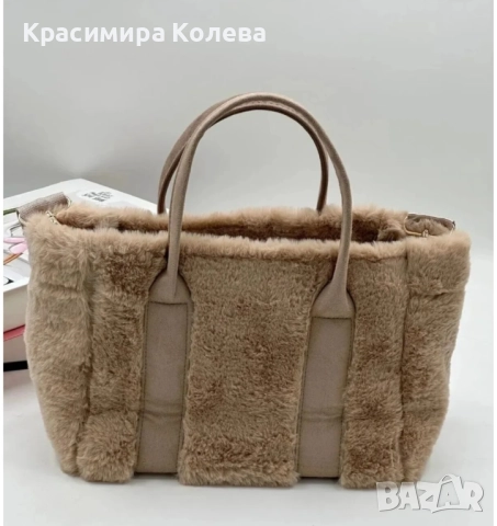 Бутикова дамска чанта, снимка 5 - Чанти - 52553844