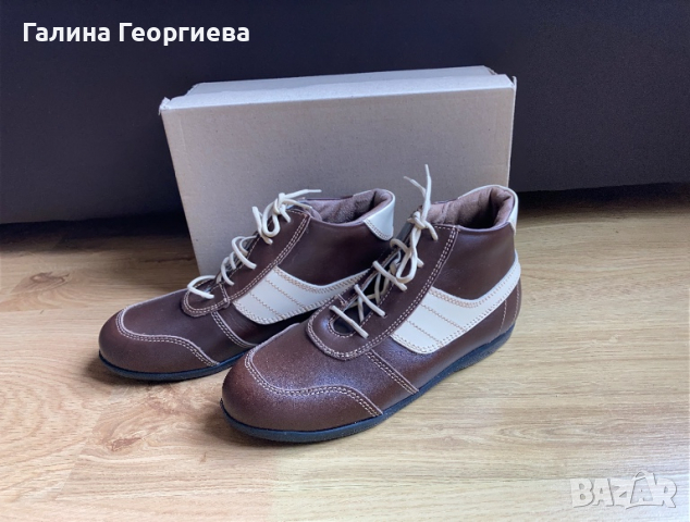Чисто нови обувки от естествена кожа 34 номер