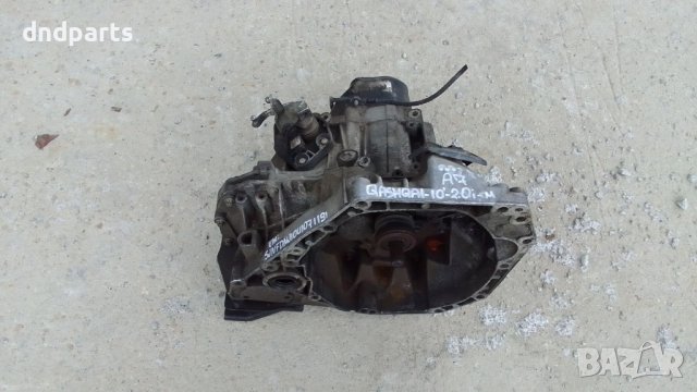 Ръчни скорости Nissan Qashqai 1.6i 2010г.	