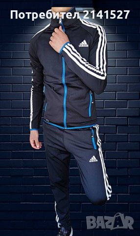 Мъжки анцунг Adidas, снимка 1 - Спортни дрехи, екипи - 27825470