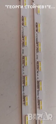 UE50AU8072U   BN41-02844    BN94-17367A BN44-01110C   L55E6_AHS CY-SA050HGPR1V  BN96-52597A AU8K/9K_, снимка 11 - Части и Платки - 48057077