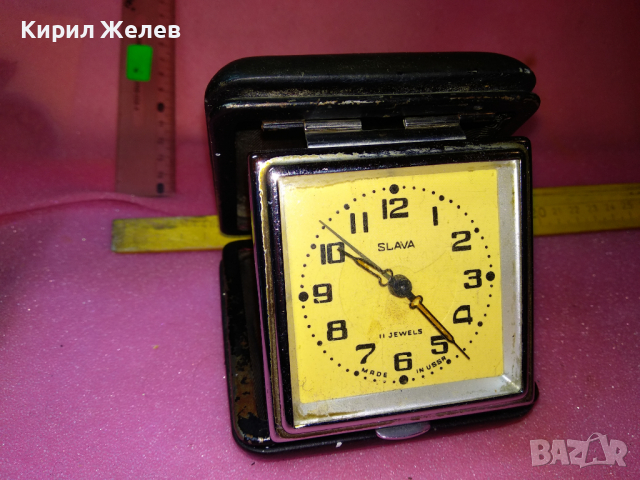 SLAVA MADE in USSR Стар КОЛЕКЦИОНЕРСКИ РУСКИ МЕХАНИЧЕН ТУРИСТИЧЕСКИ БУДИЛНИК СЛАВА СССР 43587, снимка 11 - Антикварни и старинни предмети - 44547295