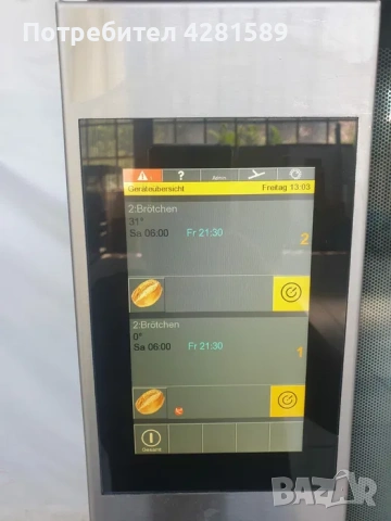 2 бр. конвектомати/фурни Miwe FBC 6.0604/10.0604, снимка 6 - Други машини и части - 53657138