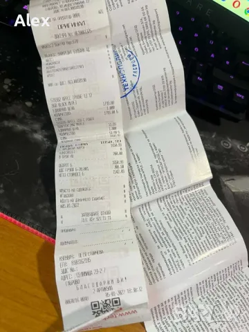  iPhone 13 документи, снимка 4 - Apple iPhone - 56236911