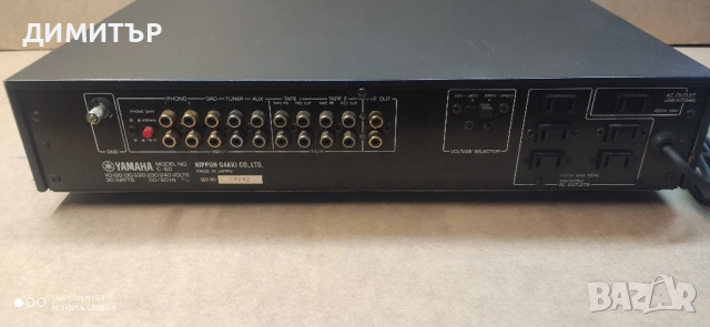 Предусилвател  Yamaha C-60, снимка 8 - Ресийвъри, усилватели, смесителни пултове - 53274688