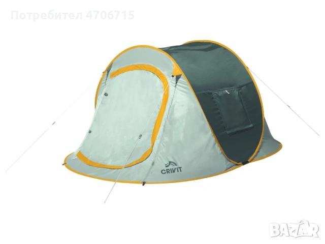 Палатка двуместна саморазгъваща се - pop up Grivit , снимка 1 - Палатки - 53283123