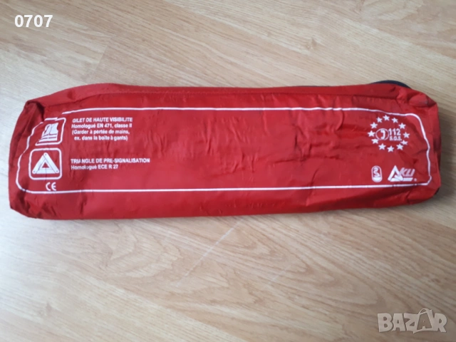  Авариен триъгълник+Светлоотразителна жилетка, снимка 2 - Аксесоари и консумативи - 53616929